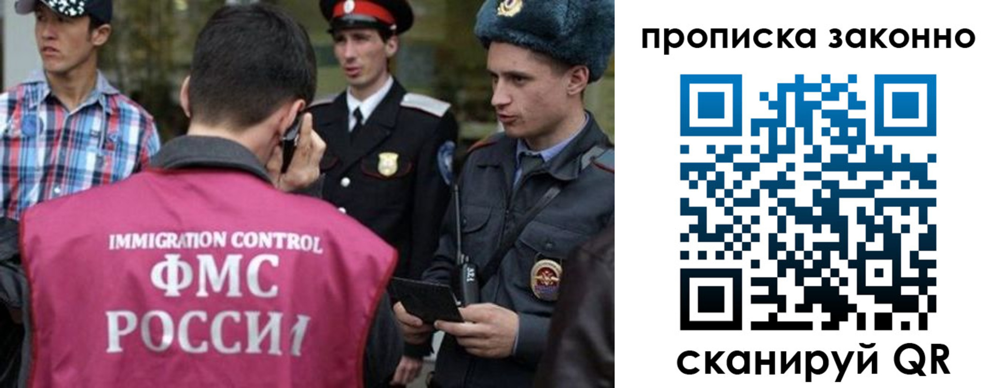 пропишу в квартире в Светогорске