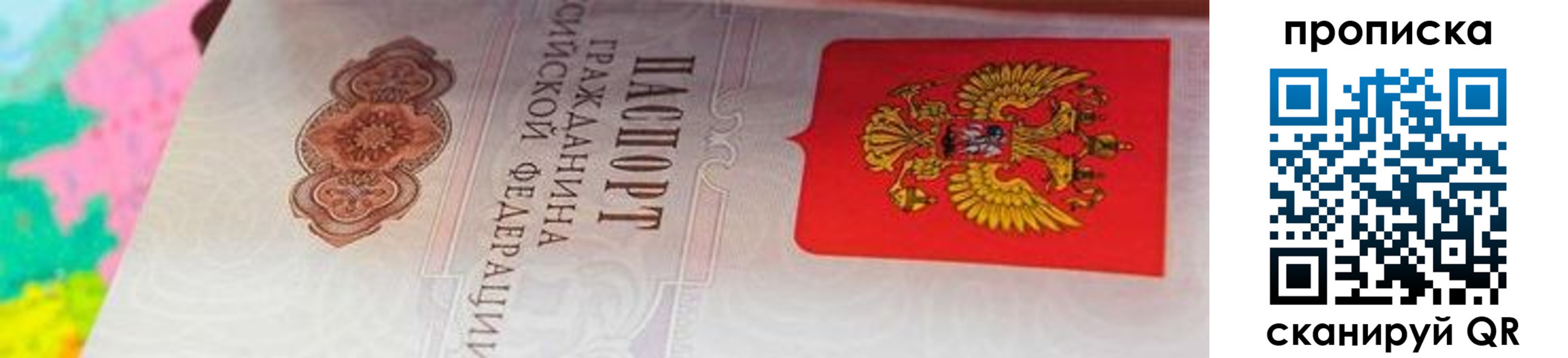 форма 3 в Светогорске